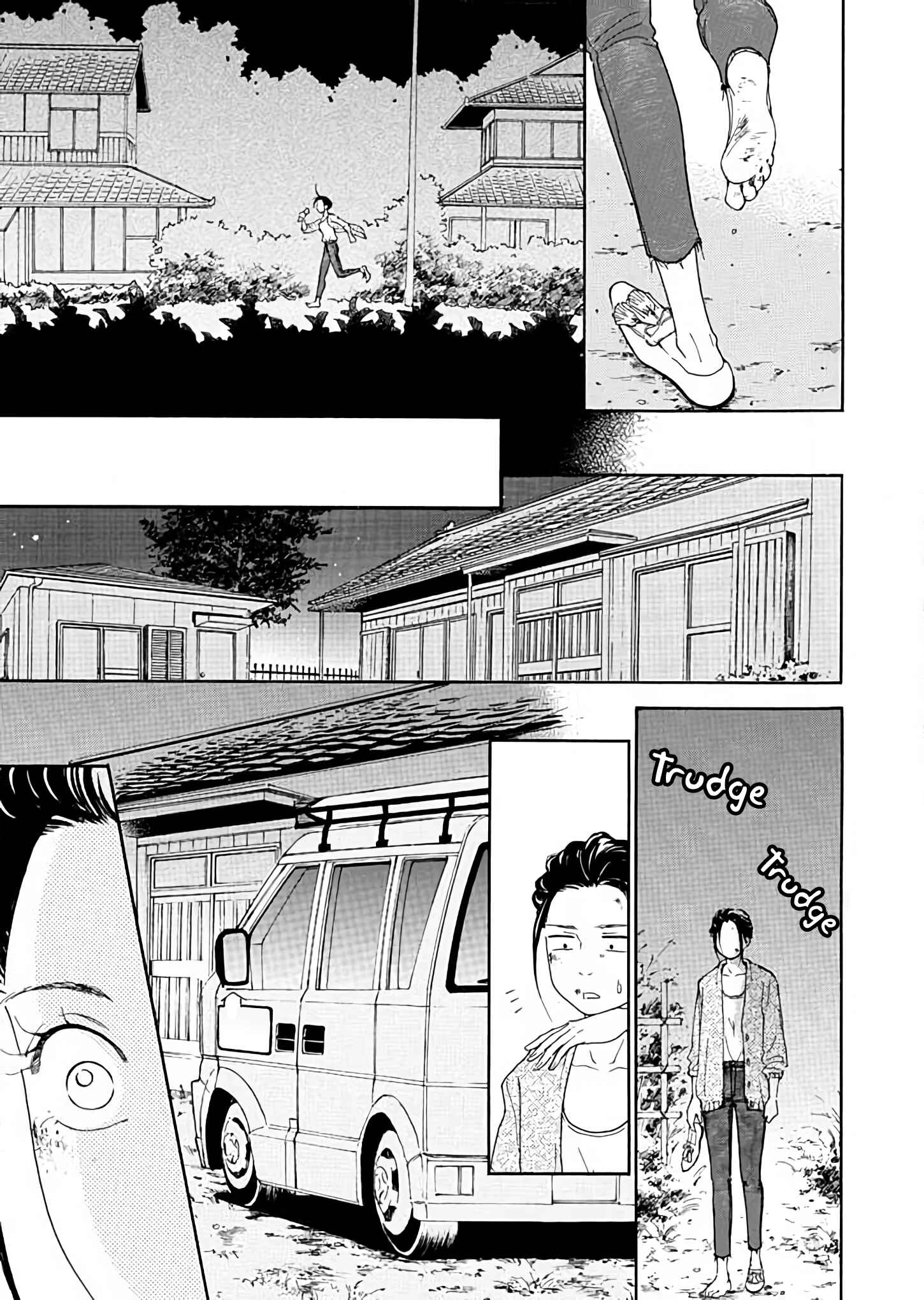 Page 19 Chapter 3 Ai Toka Ii Kara Dakishimete