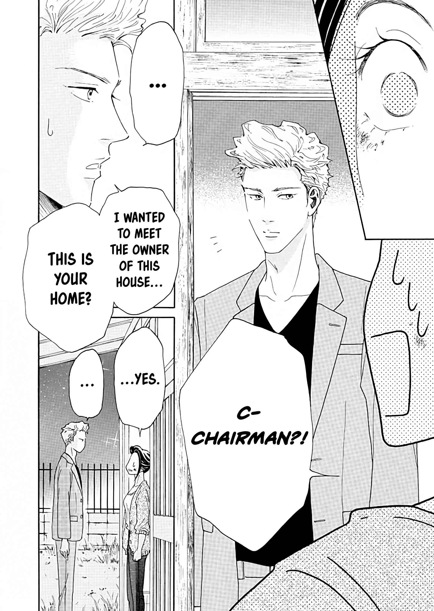 Page 26 Chapter 3 Ai Toka Ii Kara Dakishimete