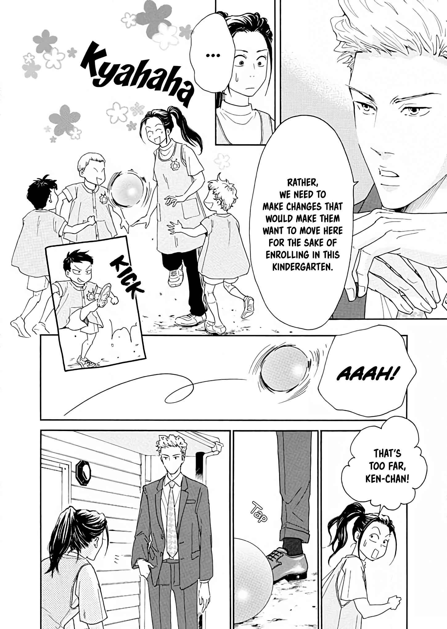 Page 8 Chapter 3 Ai Toka Ii Kara Dakishimete