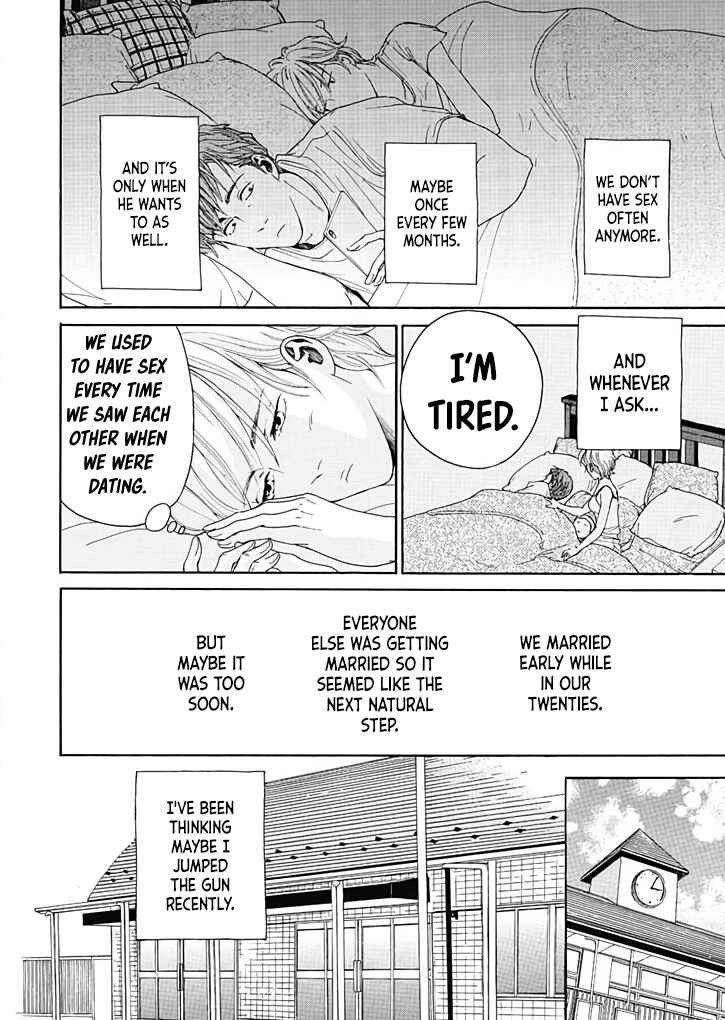 Page 13 Chapter 8 Ai Toka Ii Kara Dakishimete