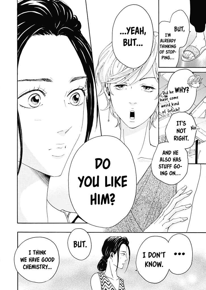Page 21 Chapter 8 Ai Toka Ii Kara Dakishimete