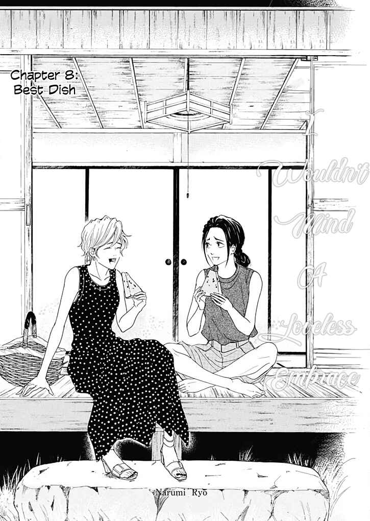 Page 6 Chapter 8 Ai Toka Ii Kara Dakishimete
