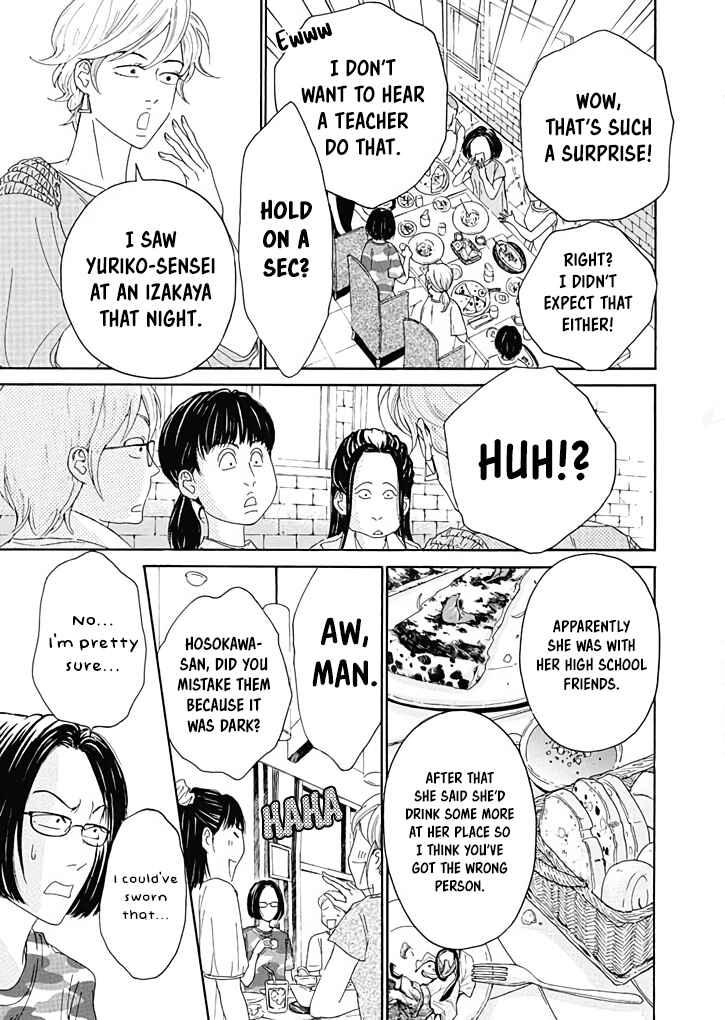 Page 8 Chapter 8 Ai Toka Ii Kara Dakishimete