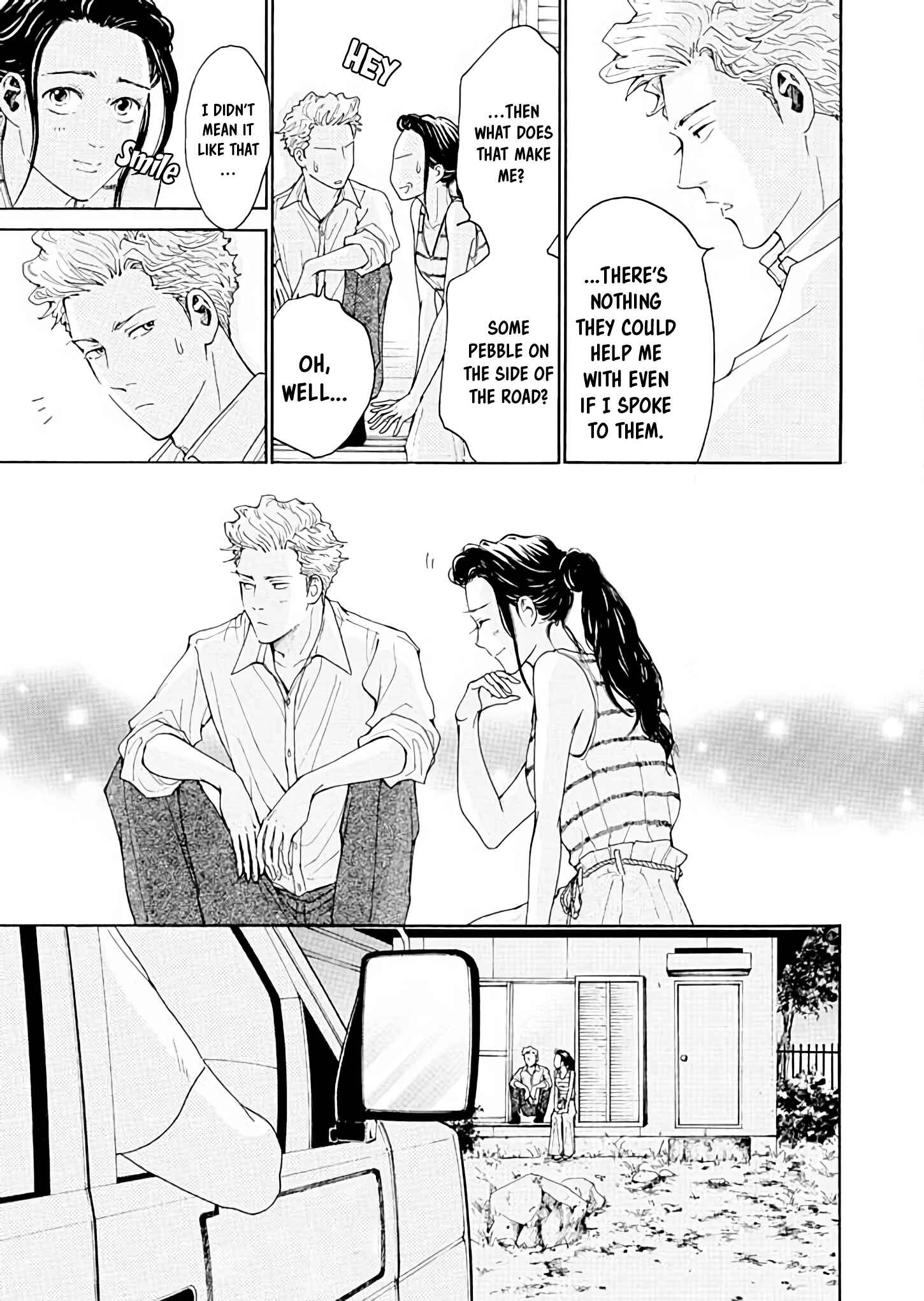 Page 15 Chapter 5 Ai Toka Ii Kara Dakishimete