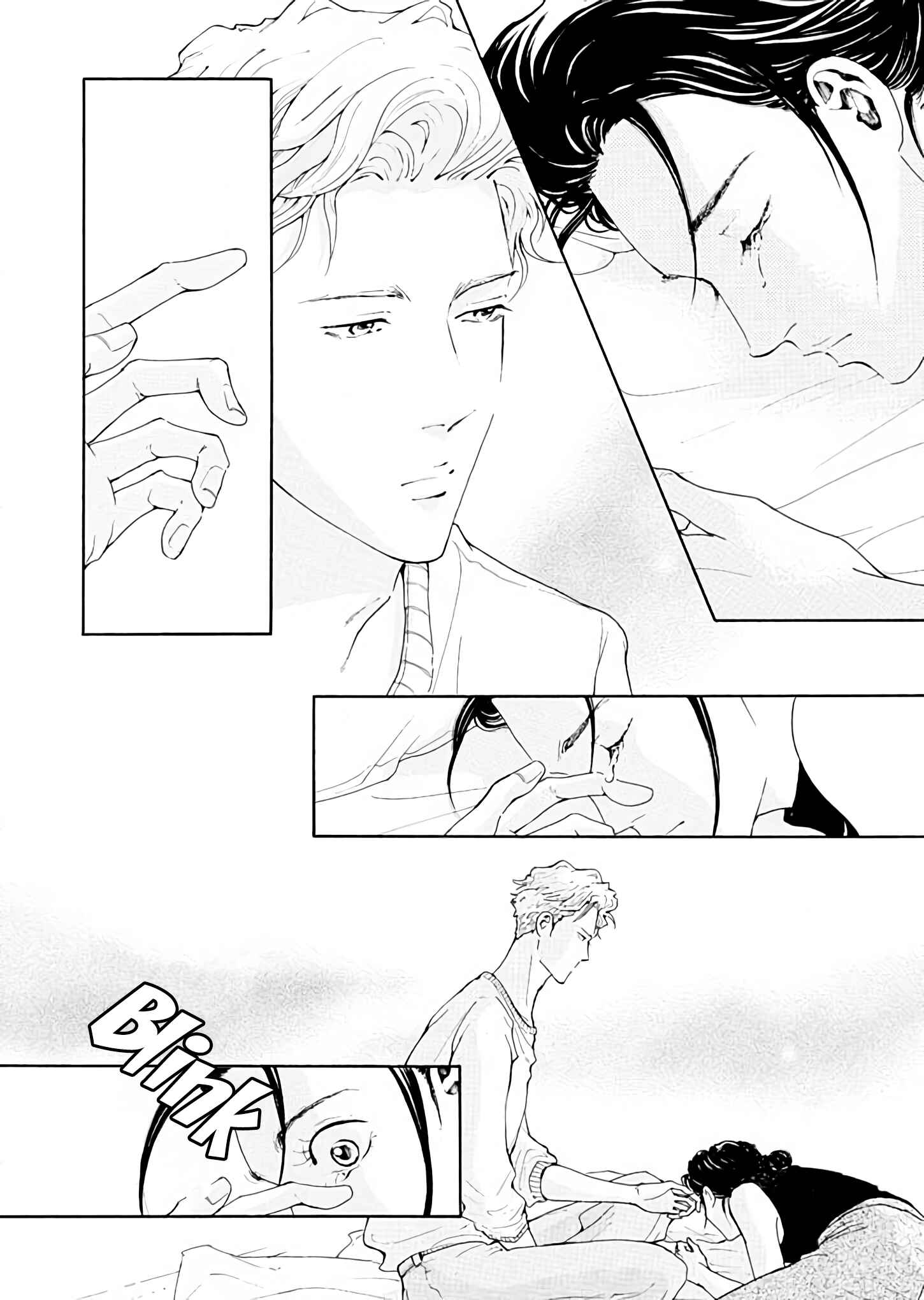 Page 24 Chapter 5 Ai Toka Ii Kara Dakishimete