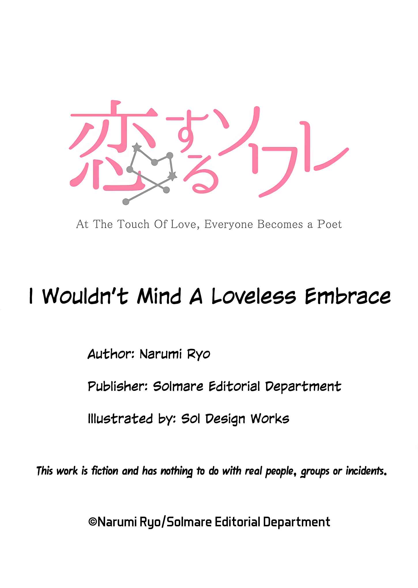 Page 29 Chapter 5 Ai Toka Ii Kara Dakishimete