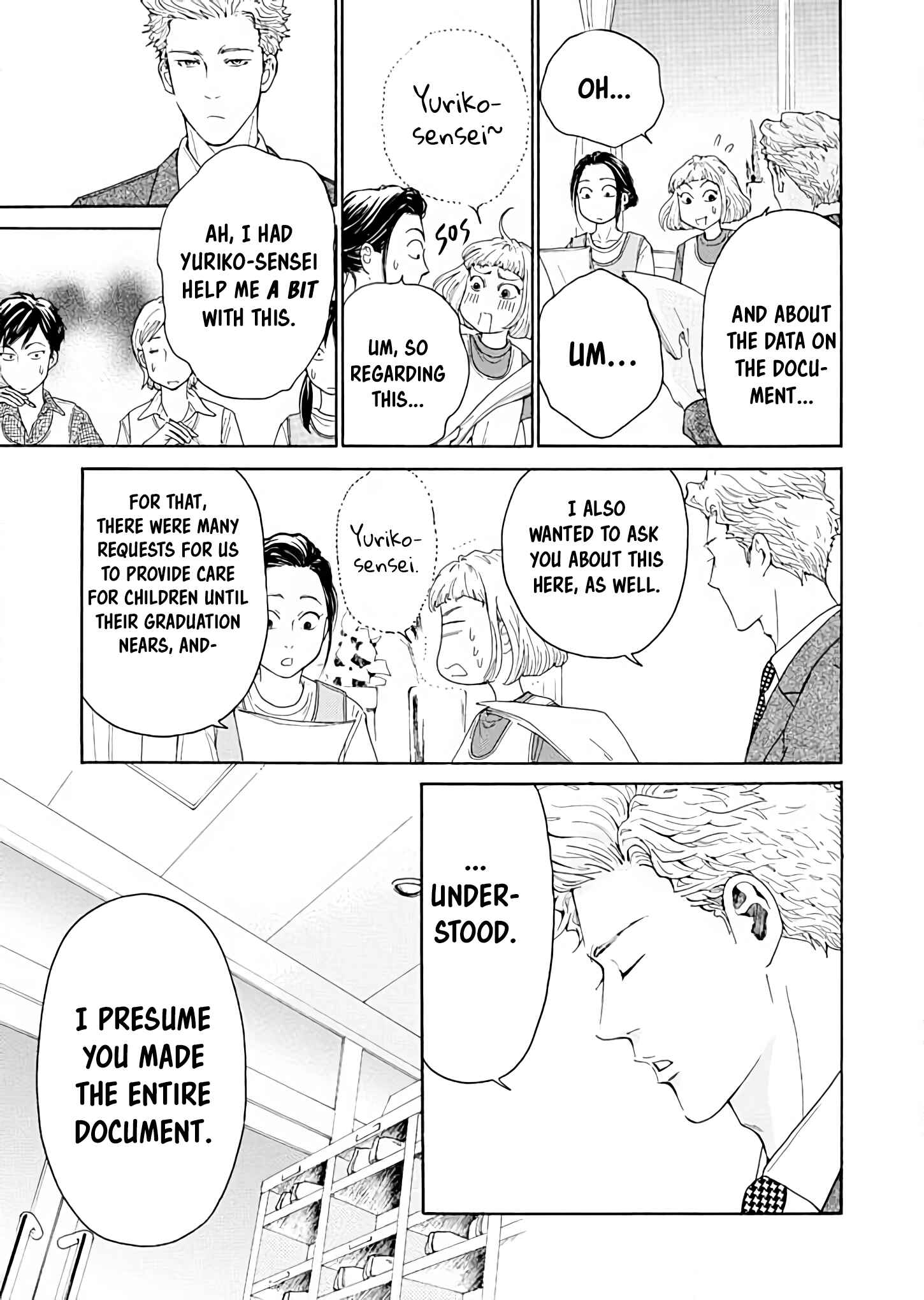 Page 9 Chapter 5 Ai Toka Ii Kara Dakishimete