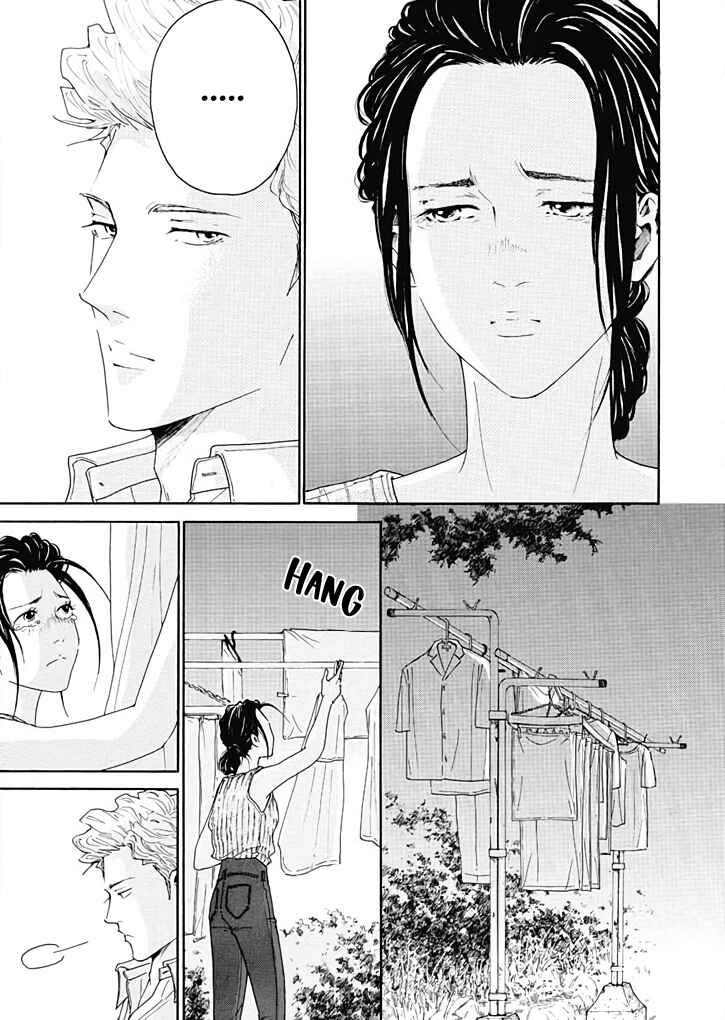 Page 12 Chapter 7 Ai Toka Ii Kara Dakishimete