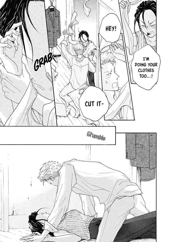 Page 14 Chapter 7 Ai Toka Ii Kara Dakishimete