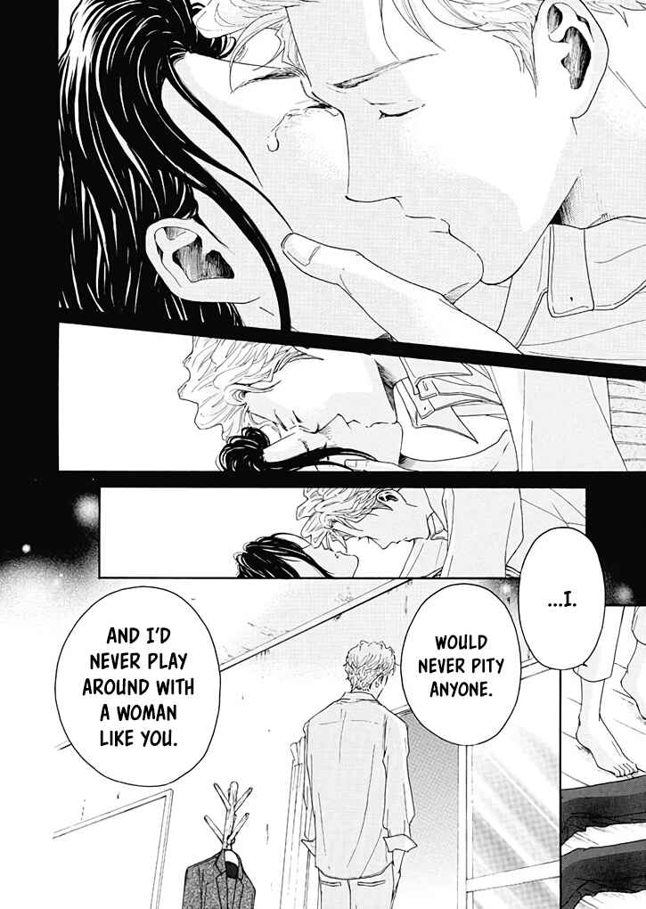 Page 17 Chapter 7 Ai Toka Ii Kara Dakishimete