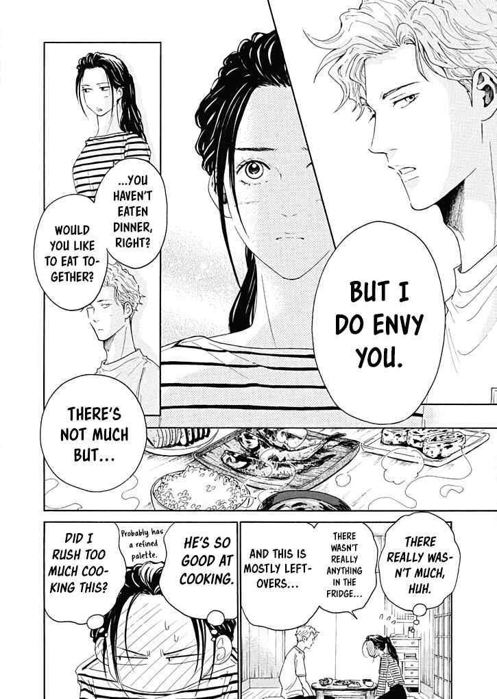 Page 27 Chapter 7 Ai Toka Ii Kara Dakishimete