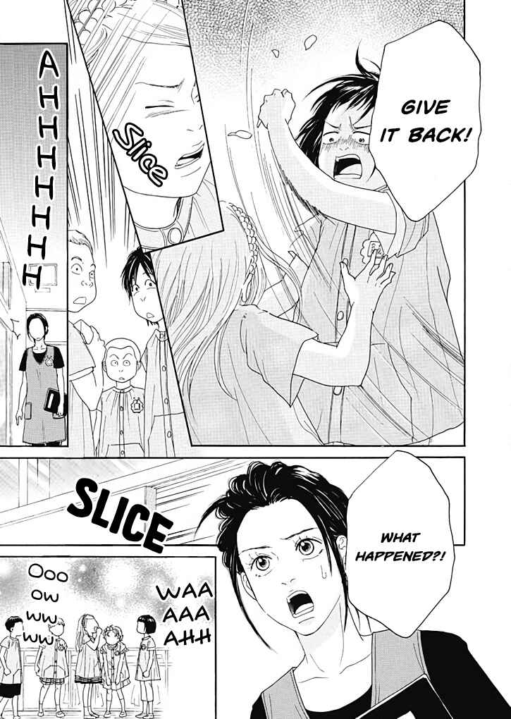 Page 12 Chapter 6 Ai Toka Ii Kara Dakishimete