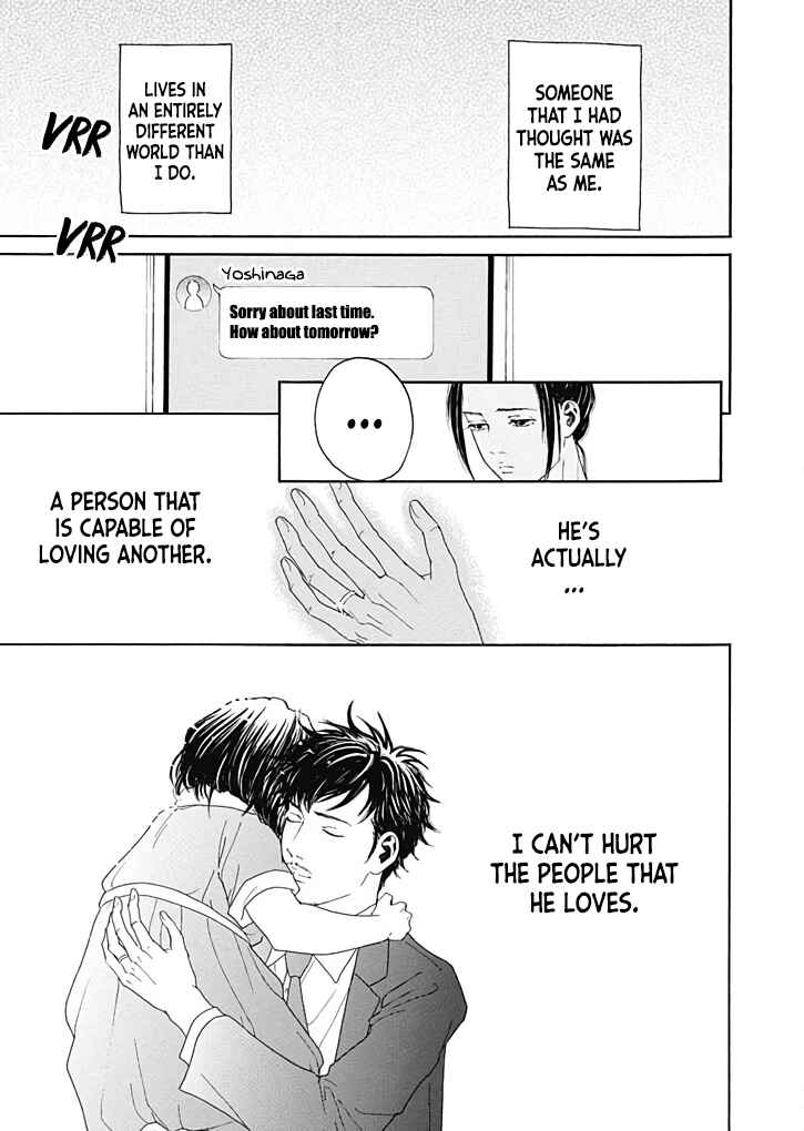 Page 28 Chapter 6 Ai Toka Ii Kara Dakishimete