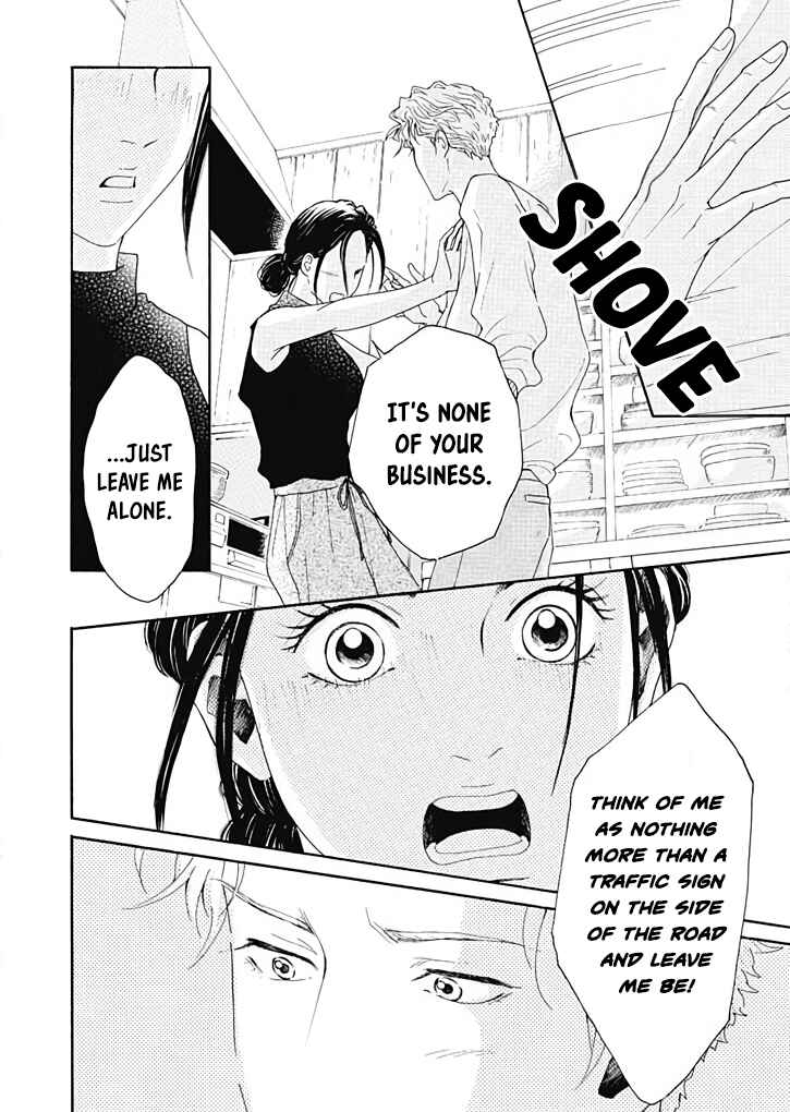 Page 7 Chapter 6 Ai Toka Ii Kara Dakishimete