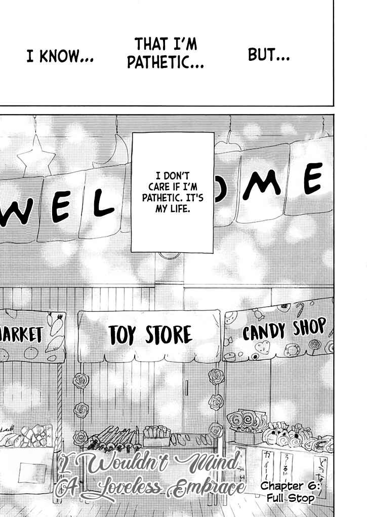 Page 8 Chapter 6 Ai Toka Ii Kara Dakishimete