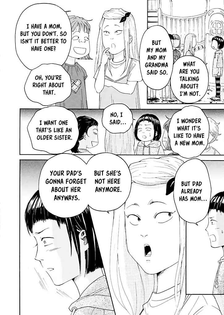 Page 19 Chapter 16 Ai Toka Ii Kara Dakishimete
