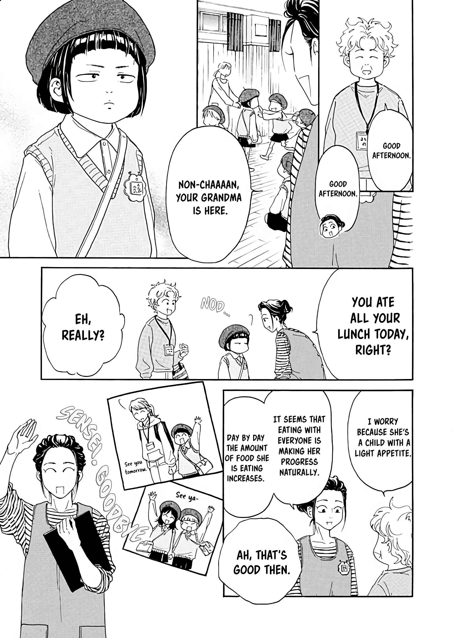 Page 11 Chapter 1 Ai Toka Ii Kara Dakishimete