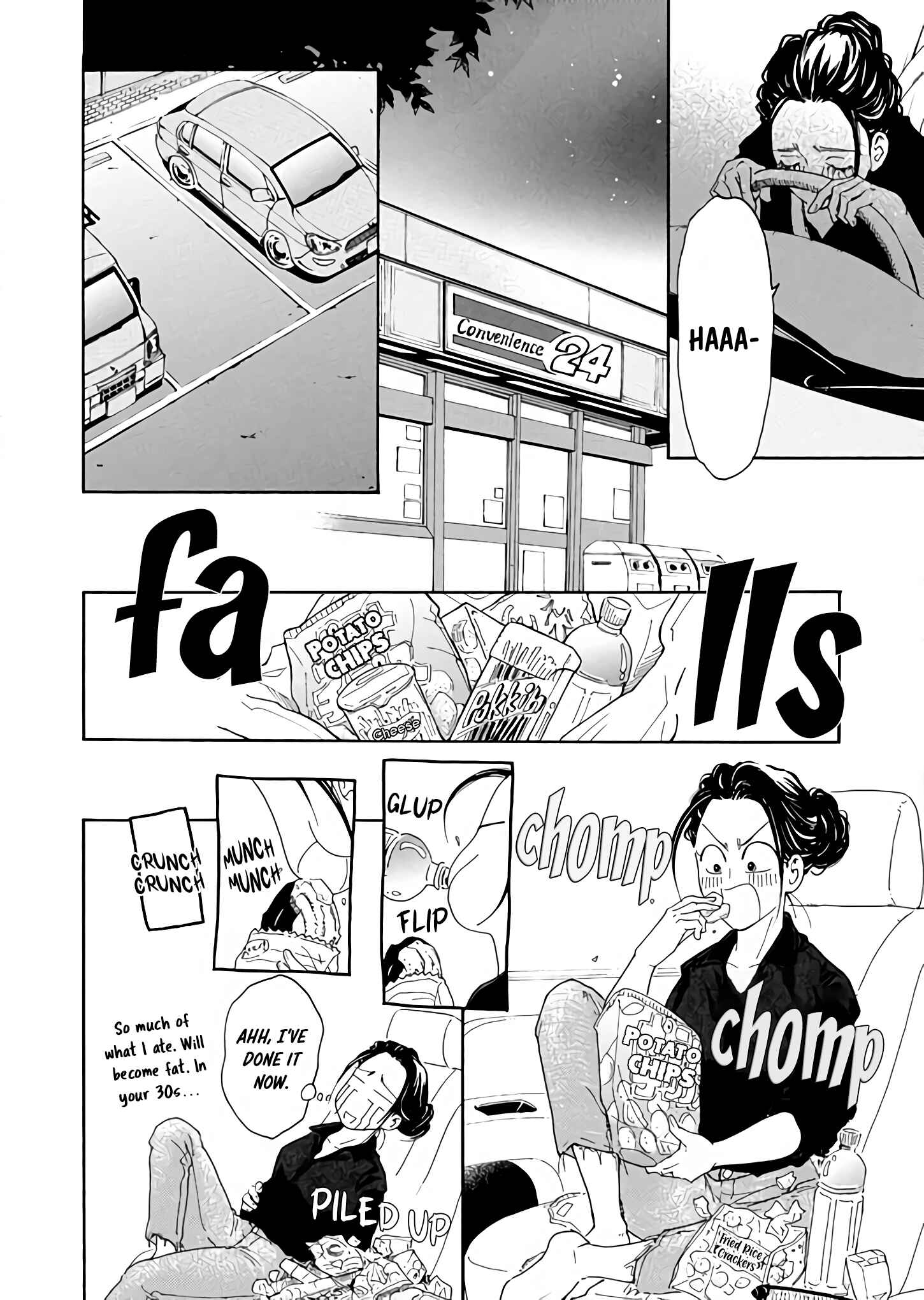 Page 18 Chapter 1 Ai Toka Ii Kara Dakishimete