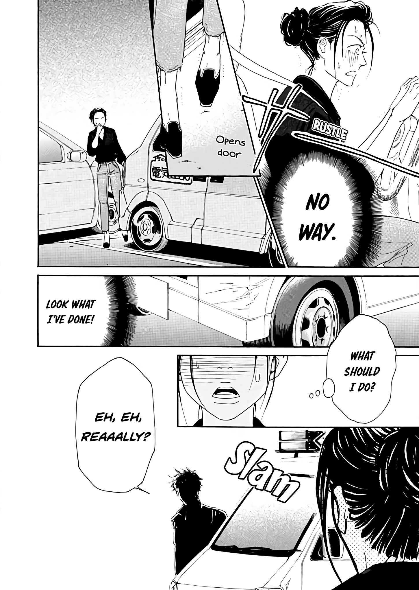 Page 20 Chapter 1 Ai Toka Ii Kara Dakishimete