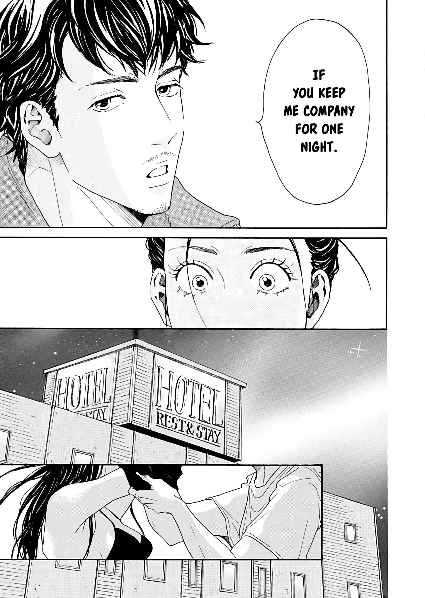 Page 23 Chapter 1 Ai Toka Ii Kara Dakishimete