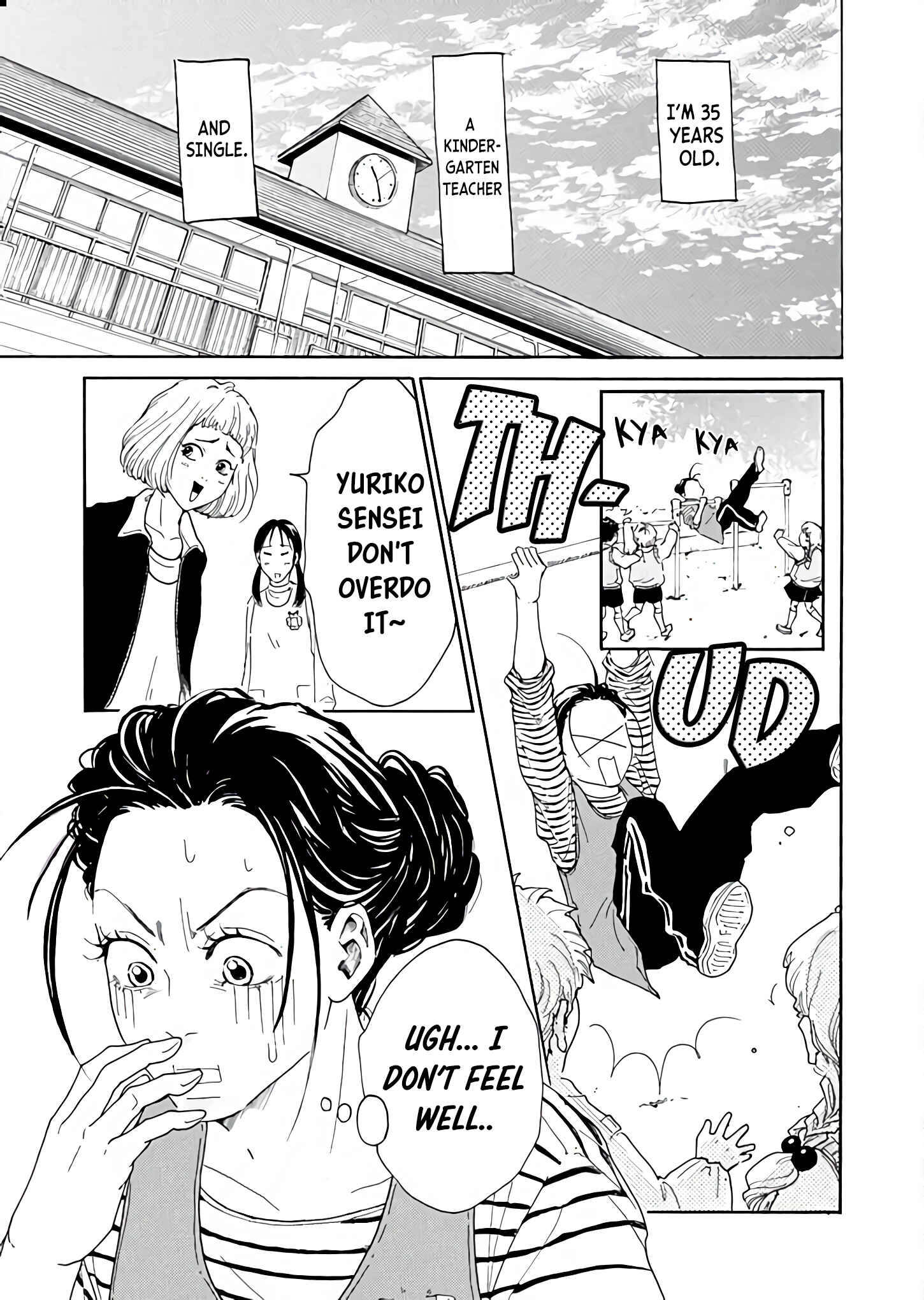 Page 7 Chapter 1 Ai Toka Ii Kara Dakishimete