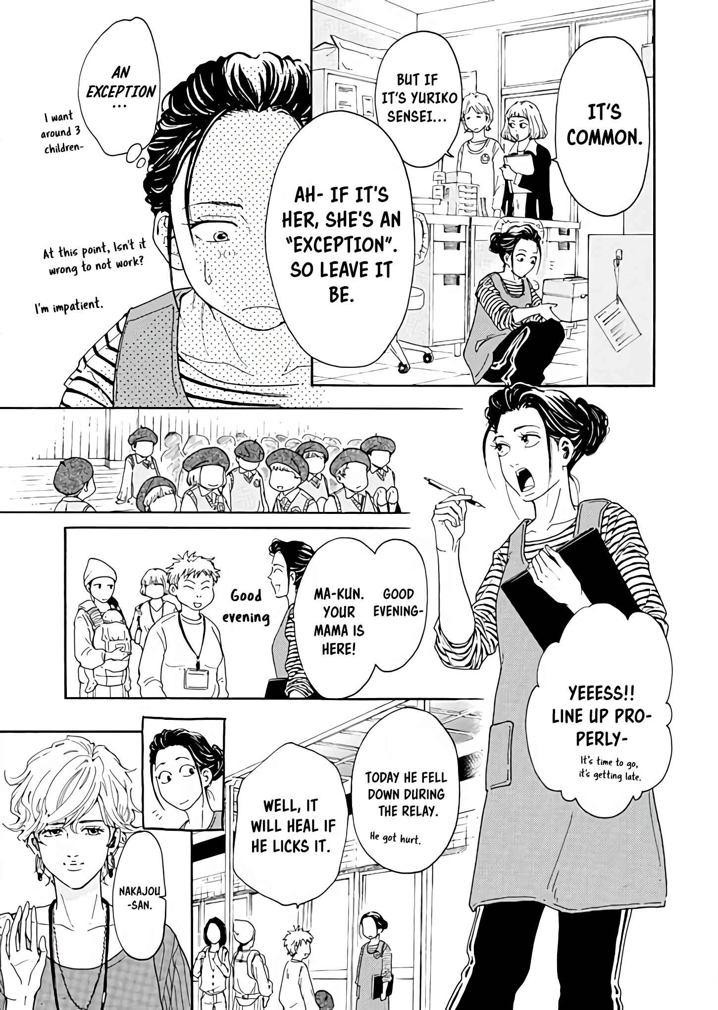 Page 9 Chapter 1 Ai Toka Ii Kara Dakishimete