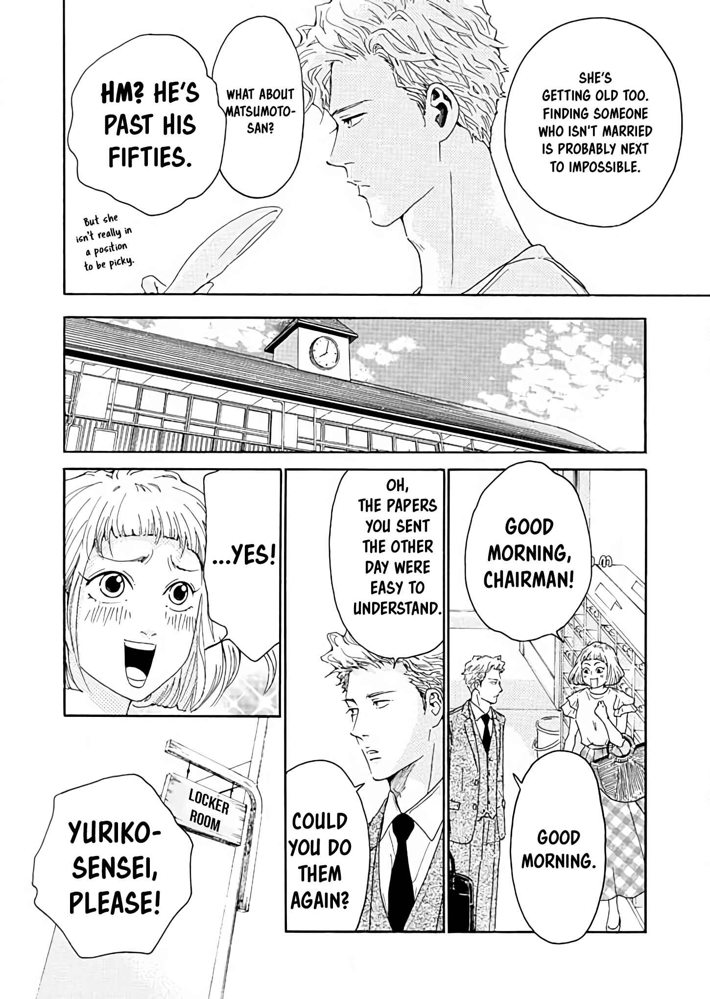 Page 10 Chapter 4 Ai Toka Ii Kara Dakishimete