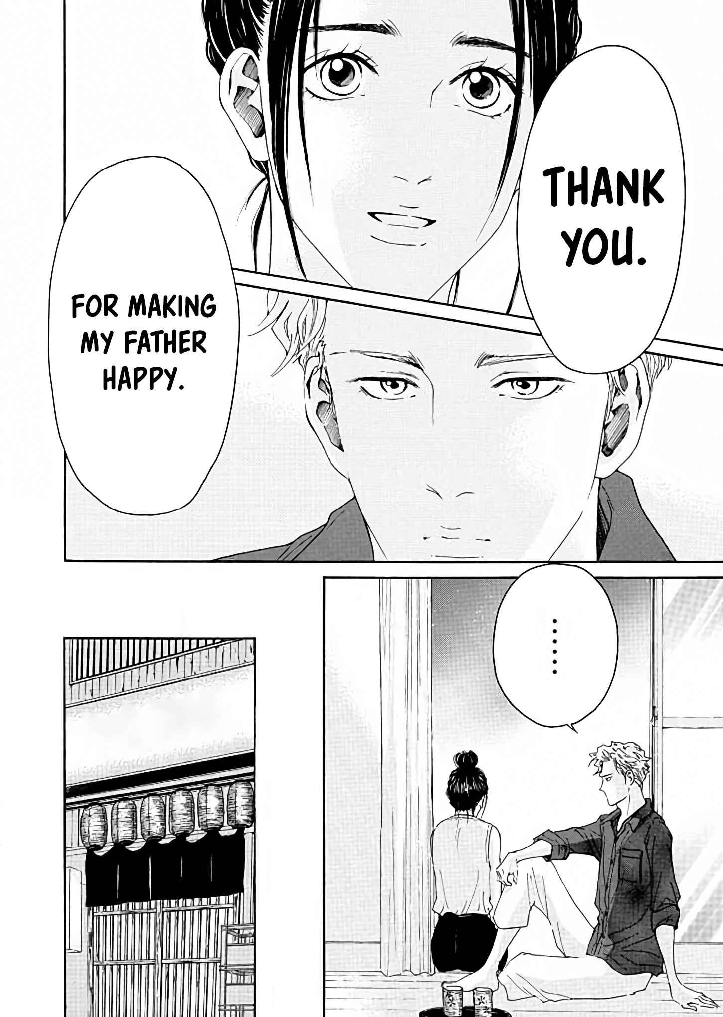 Page 20 Chapter 4 Ai Toka Ii Kara Dakishimete