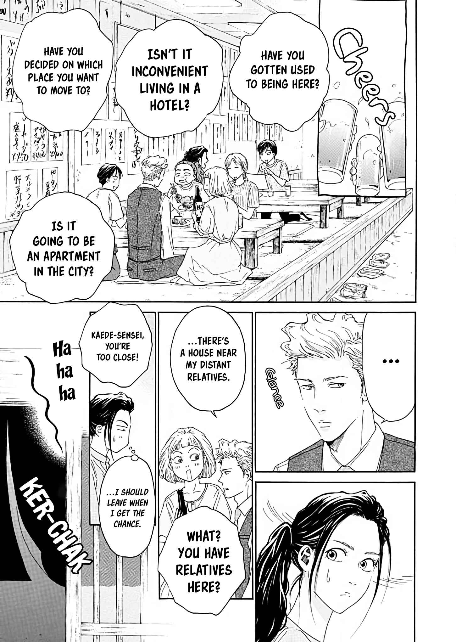 Page 21 Chapter 4 Ai Toka Ii Kara Dakishimete