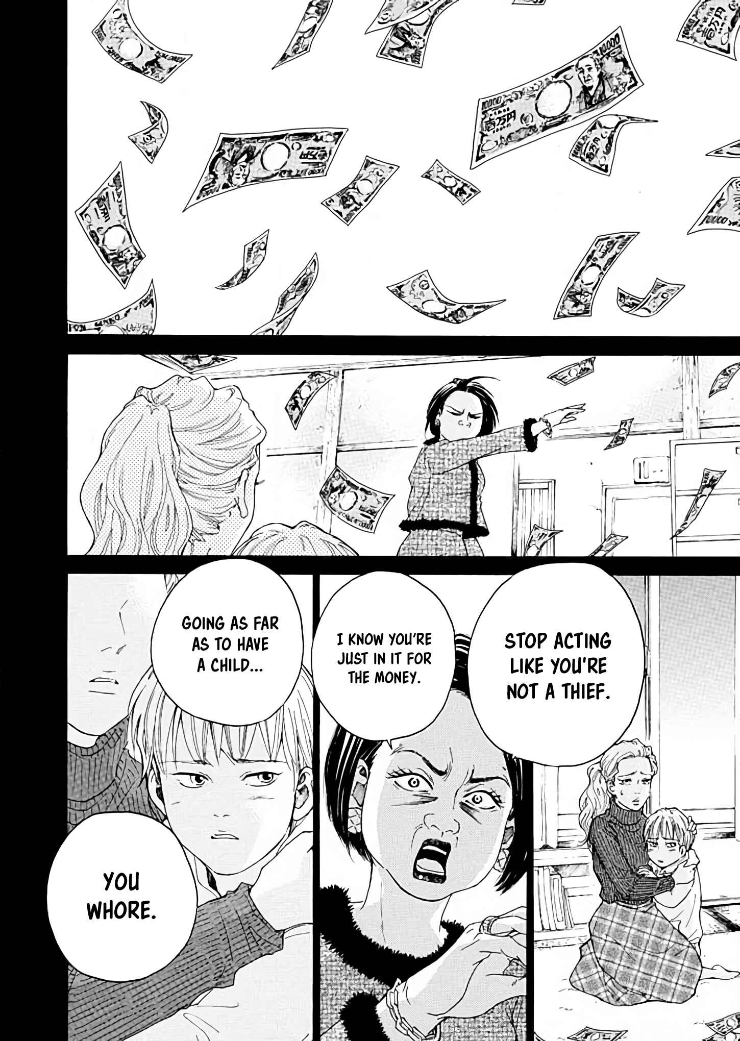 Page 6 Chapter 4 Ai Toka Ii Kara Dakishimete