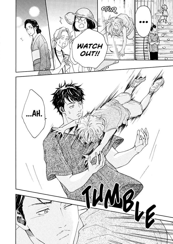 Page 23 Chapter 10 Ai Toka Ii Kara Dakishimete