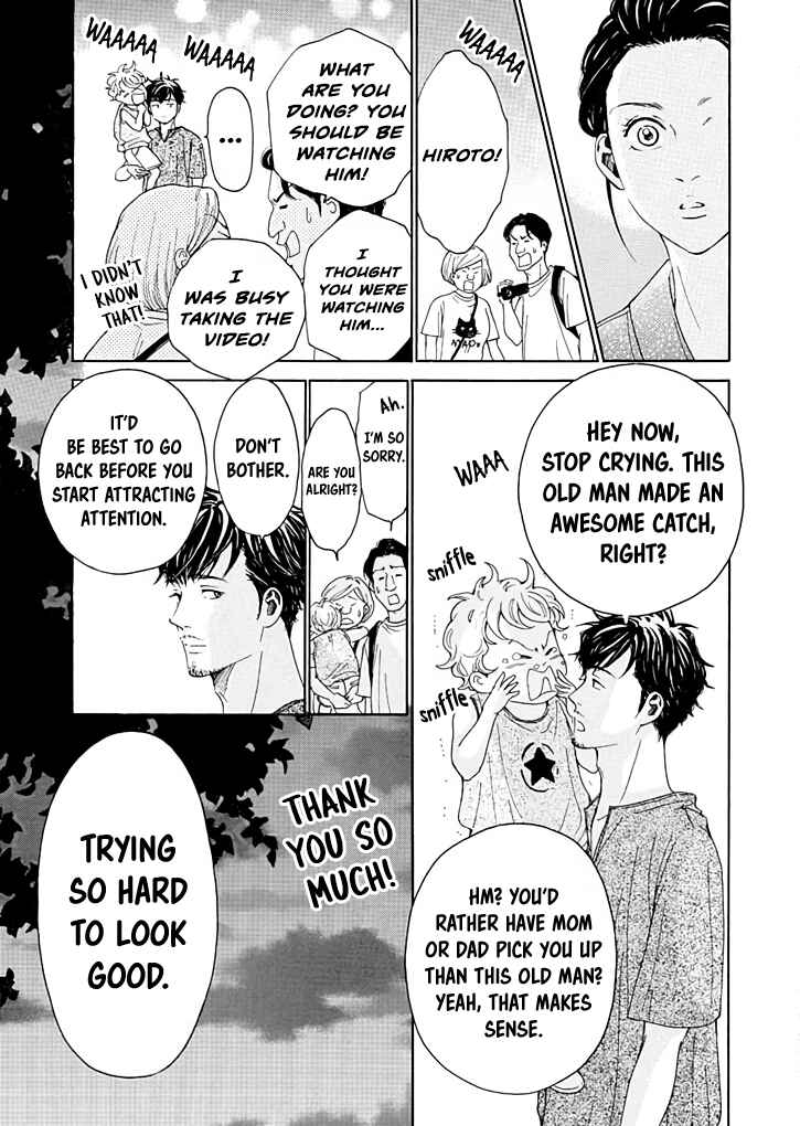 Page 24 Chapter 10 Ai Toka Ii Kara Dakishimete