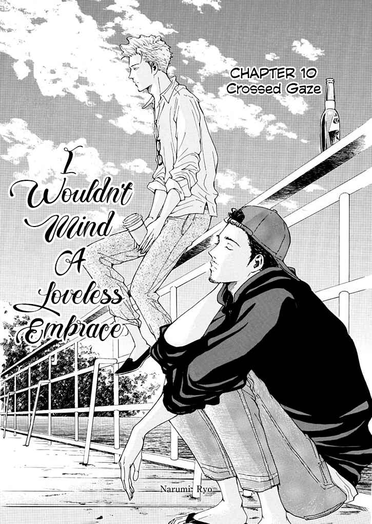 Page 6 Chapter 10 Ai Toka Ii Kara Dakishimete
