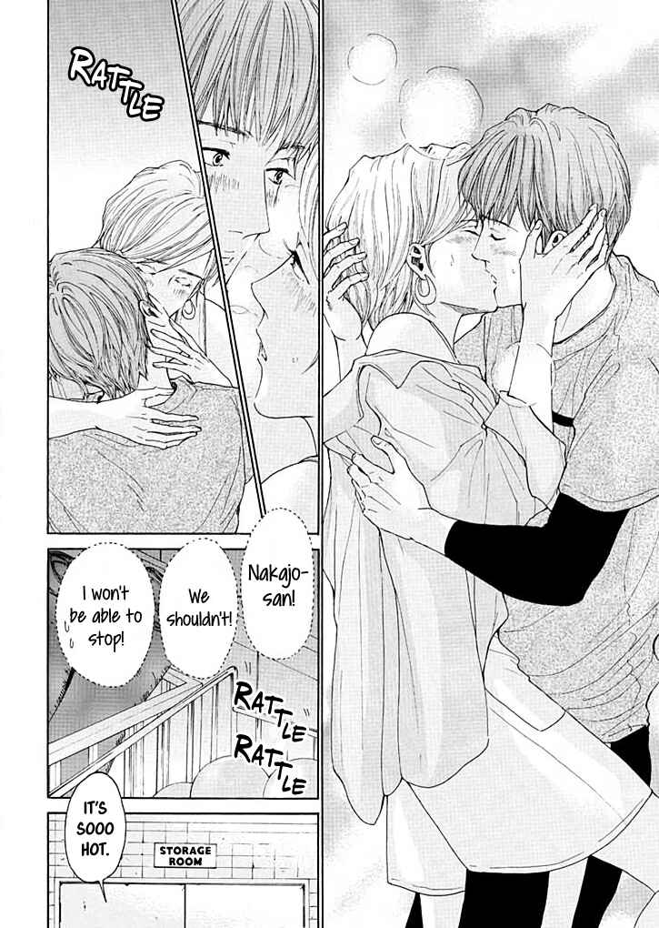 Page 18 Chapter 11 Ai Toka Ii Kara Dakishimete