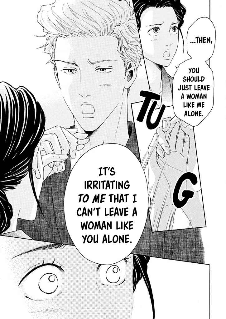 Page 7 Chapter 11 Ai Toka Ii Kara Dakishimete