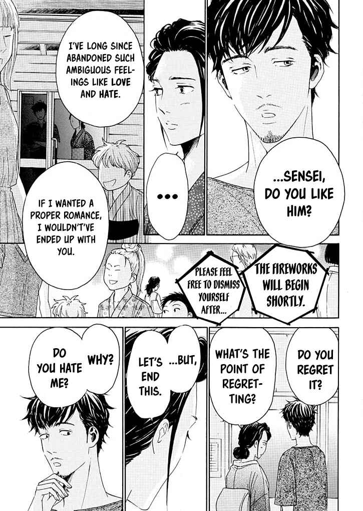 Page 9 Chapter 11 Ai Toka Ii Kara Dakishimete