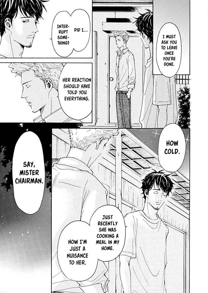 Page 10 Chapter 14 Ai Toka Ii Kara Dakishimete