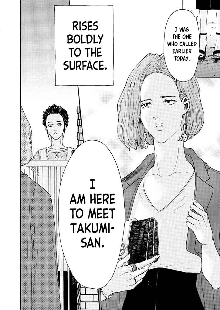 Page 29 Chapter 14 Ai Toka Ii Kara Dakishimete