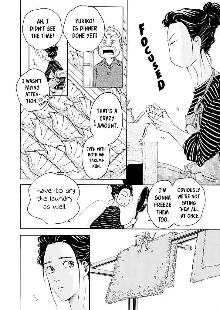 Page 16 Chapter 15 Ai Toka Ii Kara Dakishimete