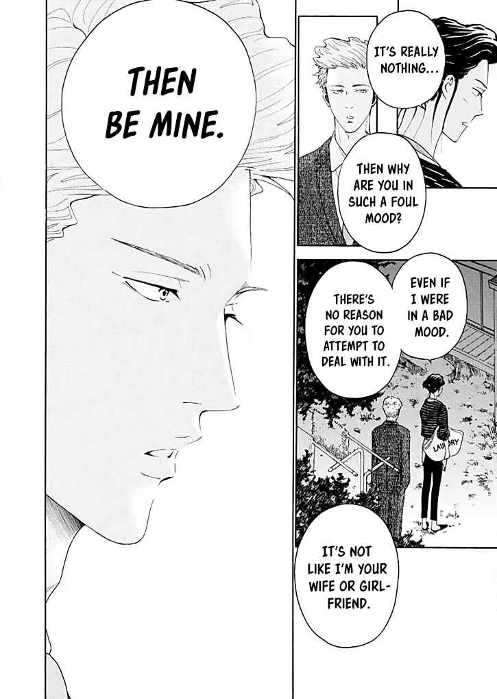 Page 18 Chapter 15 Ai Toka Ii Kara Dakishimete