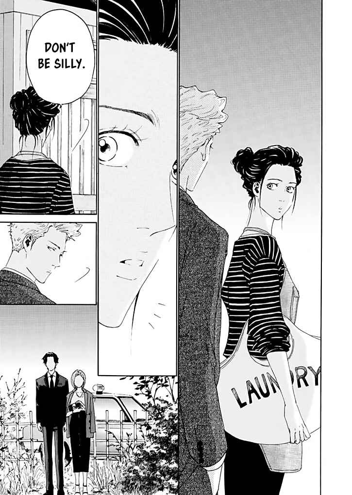 Page 19 Chapter 15 Ai Toka Ii Kara Dakishimete