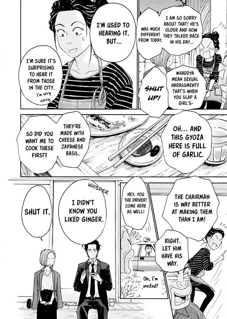 Page 22 Chapter 15 Ai Toka Ii Kara Dakishimete