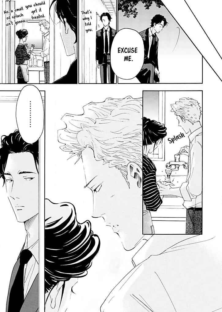 Page 23 Chapter 15 Ai Toka Ii Kara Dakishimete