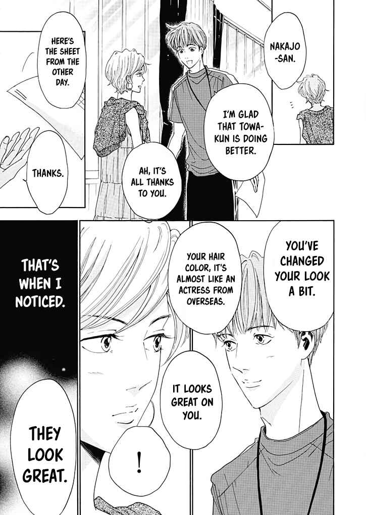 Page 10 Chapter 9 Ai Toka Ii Kara Dakishimete