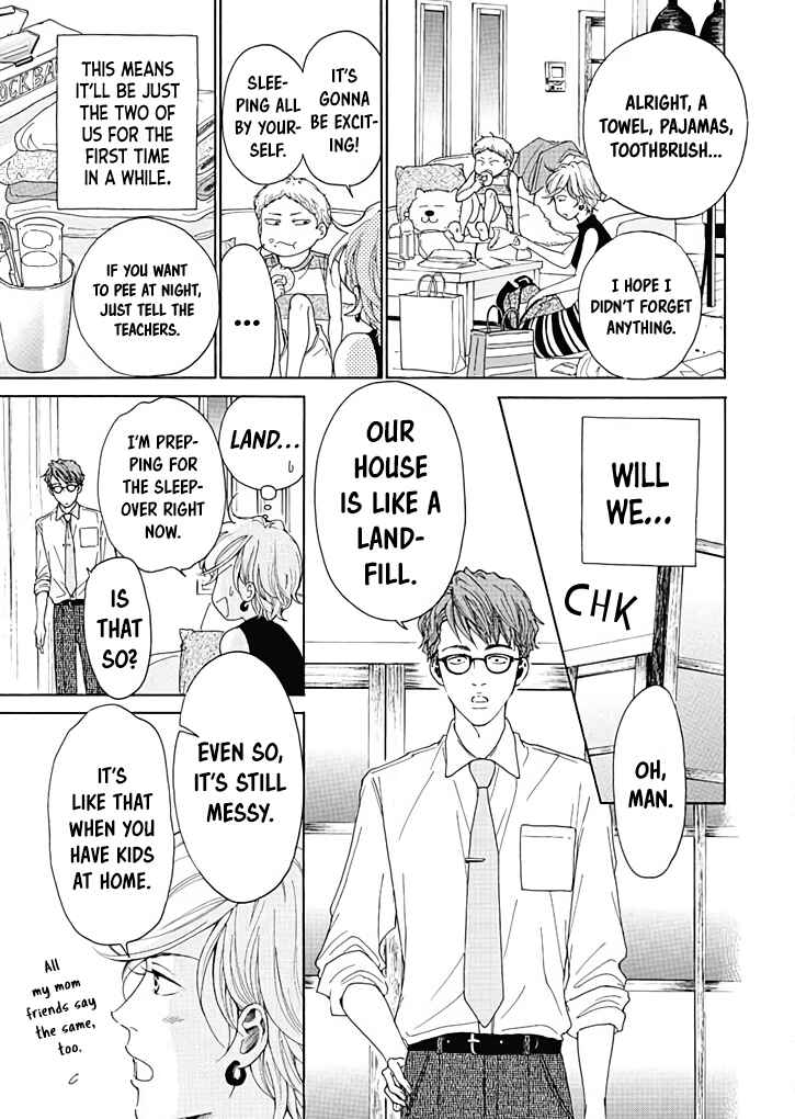 Page 16 Chapter 9 Ai Toka Ii Kara Dakishimete