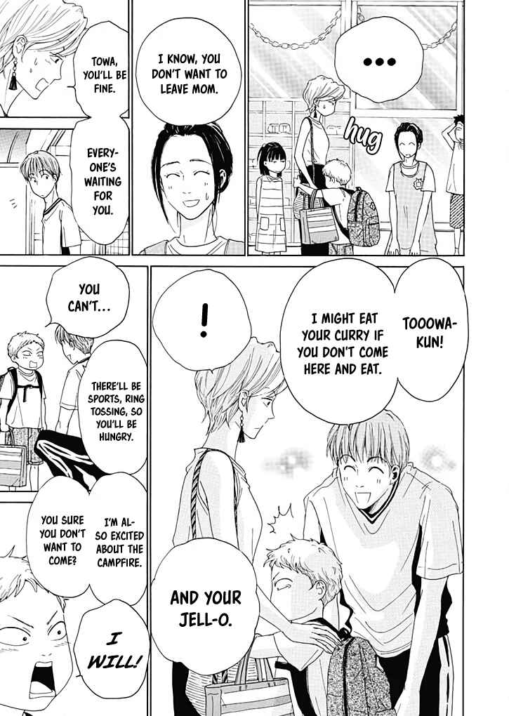Page 18 Chapter 9 Ai Toka Ii Kara Dakishimete