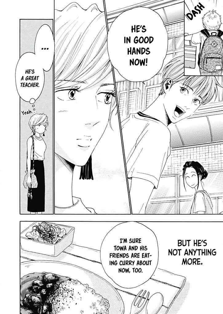 Page 19 Chapter 9 Ai Toka Ii Kara Dakishimete