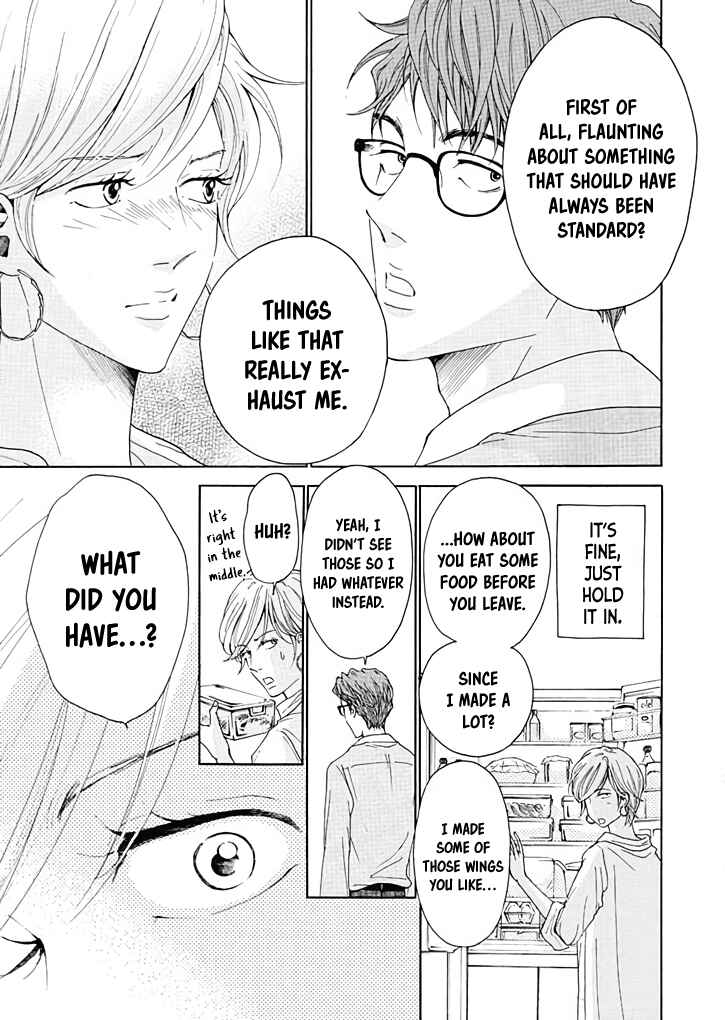 Page 24 Chapter 9 Ai Toka Ii Kara Dakishimete
