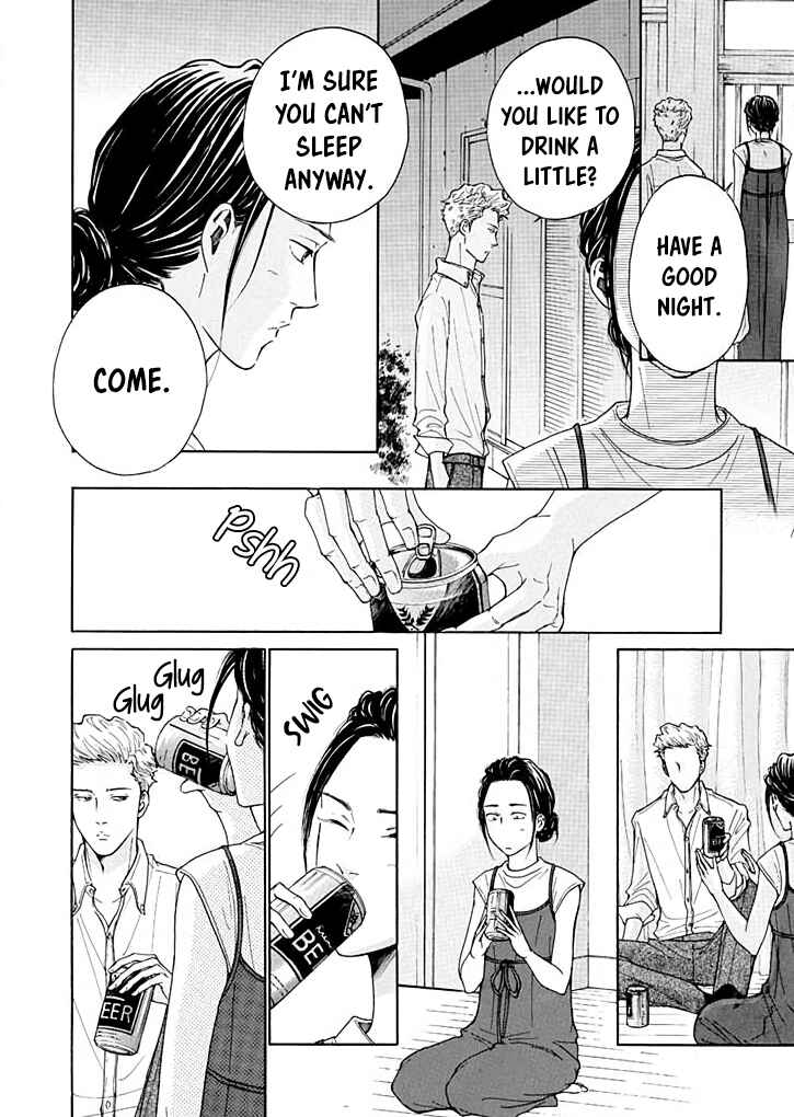 Page 21 Chapter 13 Ai Toka Ii Kara Dakishimete