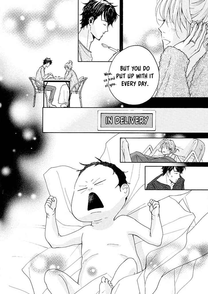 Page 9 Chapter 13 Ai Toka Ii Kara Dakishimete